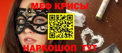 марки nbome Ефремов