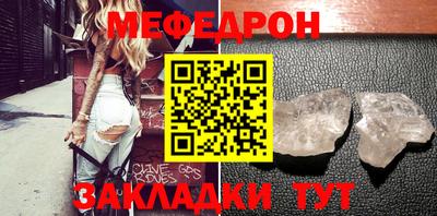 марки nbome Ефремов