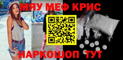 бошки Добрянка