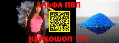 бошки Добрянка