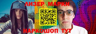 дживик Железногорск