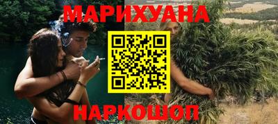 марки nbome Ефремов
