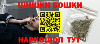 дживик Железногорск