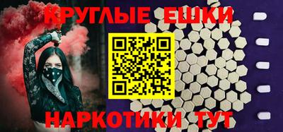 дживик Железногорск
