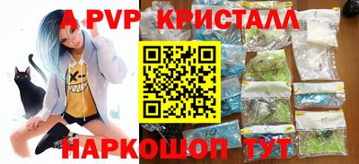 экстази Долгопрудный