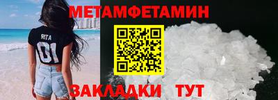 марки nbome Ефремов