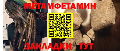 марки nbome Ефремов
