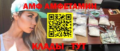 марки nbome Ефремов