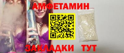 дживик Железногорск