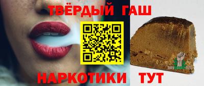 дживик Железногорск