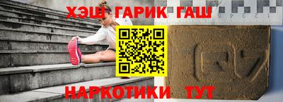 дживик Железногорск
