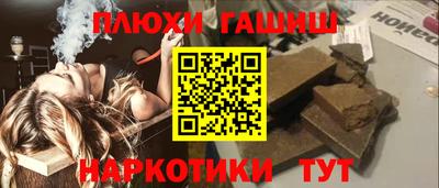 дживик Железногорск