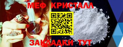 дживик Железногорск