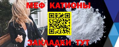 тгк Дмитров