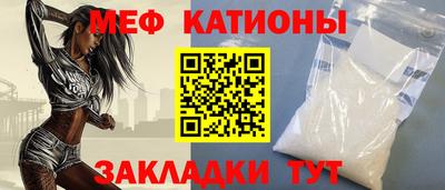 дживик Железногорск