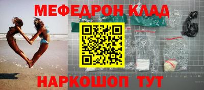 дживик Железногорск