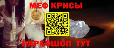 марки nbome Ефремов